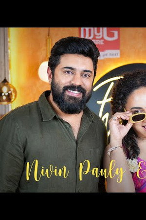 Nivin Pauly & Aju Varghese Unfiltered | Sarvam Maya Stories