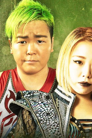 Sendai Girls' Pro-Wrestling in Azalea Taisho Hall