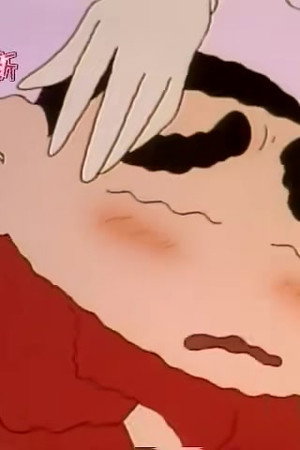 Episode 248