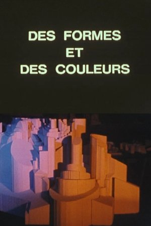 La ville nouvelle