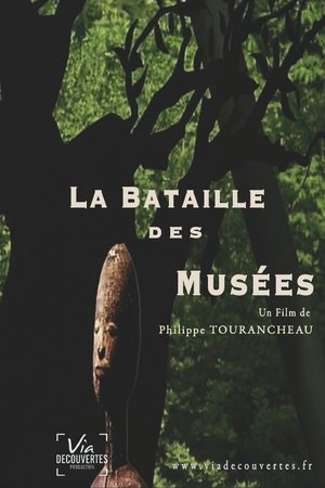 La Bataille des musées