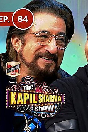 Govinda, Shakti Kapoor