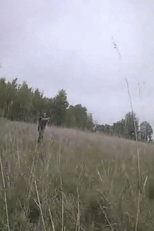 Firing Line