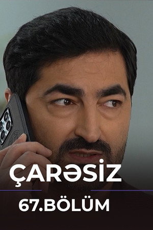 Episode 67