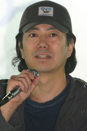 Jeon Soo-il Jeon Soo-il