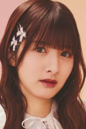 Natsune Kawaguchi Natsune Kawaguchi