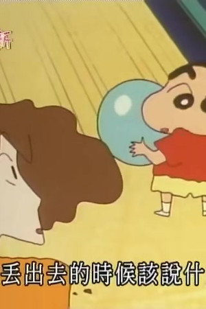 Episode 278