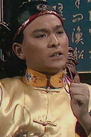 Episode 18