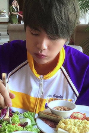 151005 밥 먹는 김석진