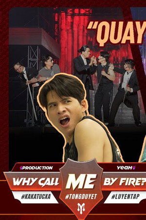 Why Call Me By Fire? 04