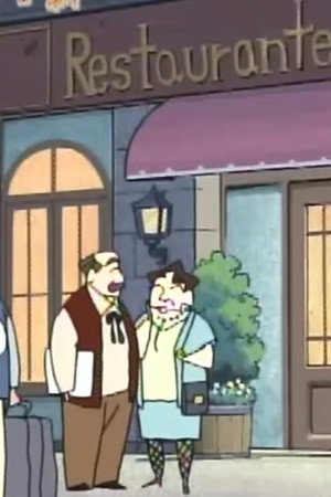 Episode 17