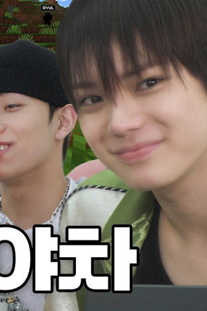4SHO PC Bang