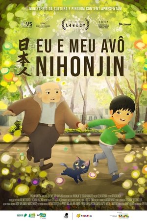 Eu e Meu Avô Nihonjin