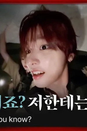 EP.6-1 𝟔𝐭𝐡 𝐏𝐋𝐀𝐘𝐄𝐑 NCT WISH | Is there a way to make this less scary?