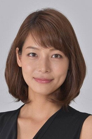 Saki Aibu