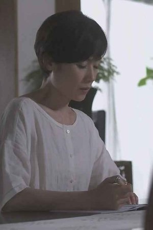 episode