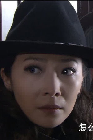 Episode 16