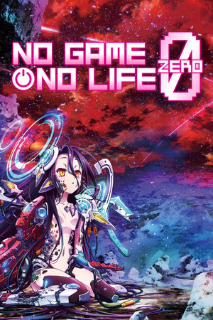 No Game, No Life: Zero