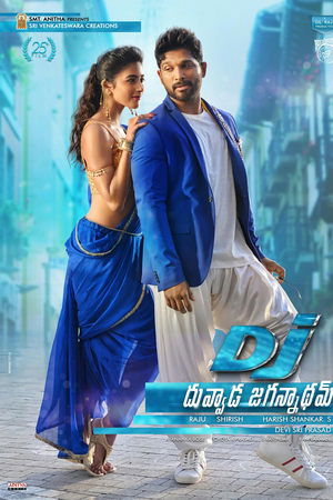 DJ: Duvvada Jagannadham