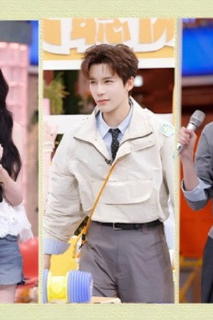2026 Special First Look Episode 3