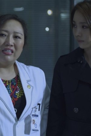 episode