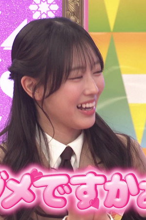 Who Has the Strongest Love for Members? Spring GI Hinatazaka Derby 2025