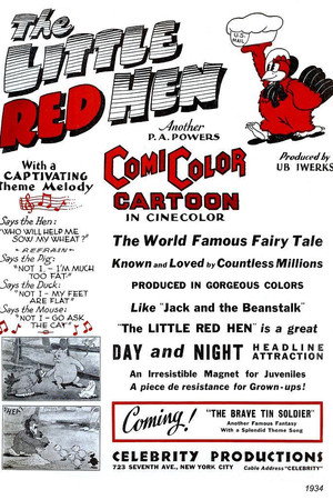 The Little Red Hen