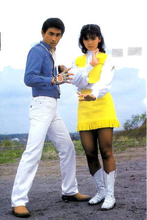 Hiroshi Tsuburaya Hiroshi Tsuburaya