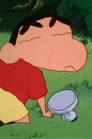 Episode 574