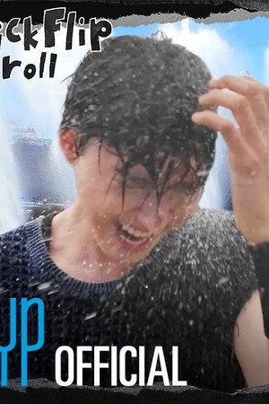 "WATERBOMB 2026(SEOUL&BUSAN)" Behind