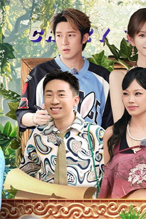 Episode 15