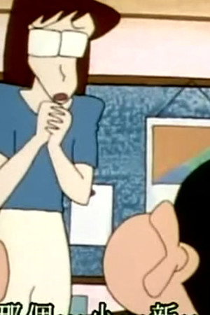 Episode 323