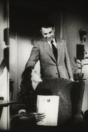 Pièce touchée