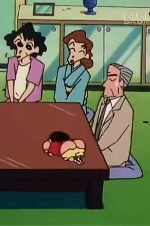 Episode 454