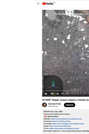 Drone Target: My Defenseless Enemy