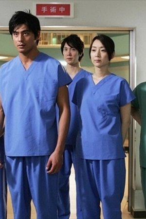 episode