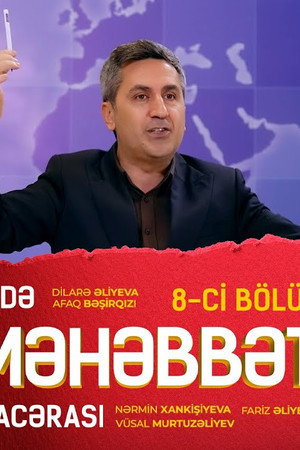 Episode 8
