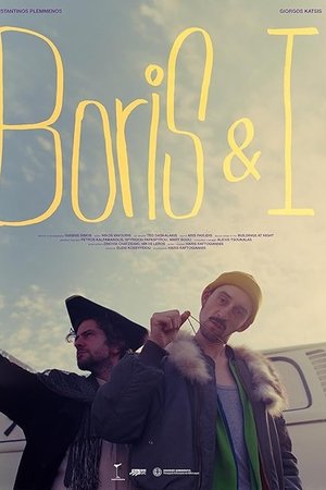 Boris & I