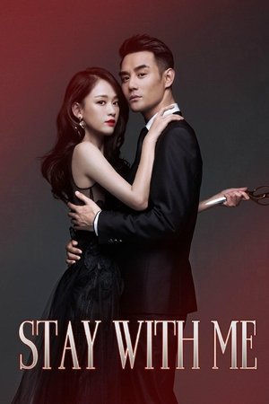 Stay with Me