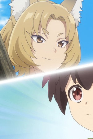 Acquired Master of Walking Into Traps