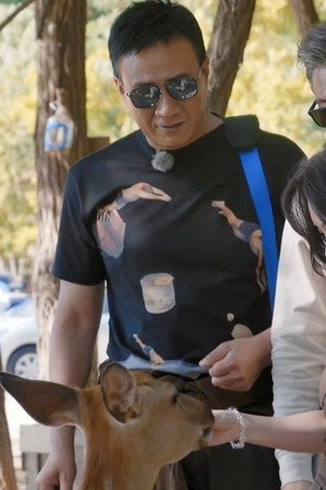 Episode 20