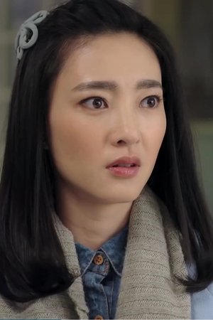 episode