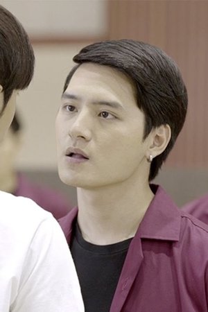 episode
