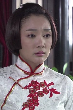 episode