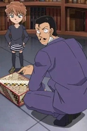Episode 942