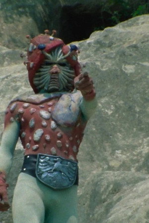 Defeat Kinkomolg!