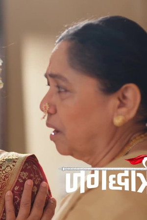 Rudra’s Wedding Procession Reaches Tapasya’s Home