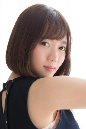 本庄ひな 本庄ひな