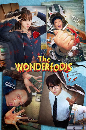 The WONDERfools