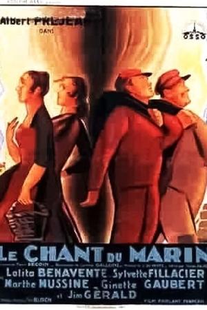 Le Chant du marin